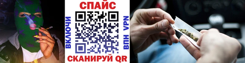 БУТИРАТ жидкий экстази Буй