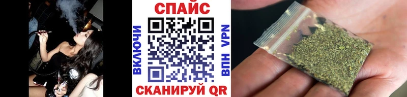 закладки  площадка как зайти  Бутират 99%  Буй 