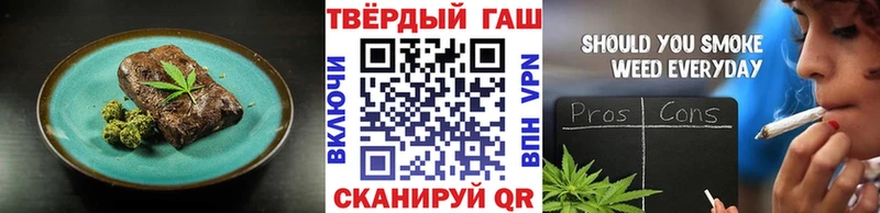 где продают Буй Печенье с ТГК марихуана