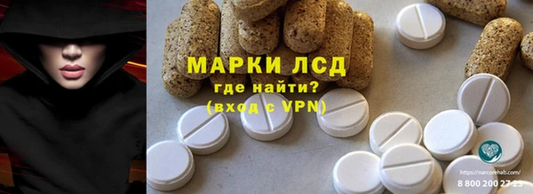 не бодяженный Бугульма