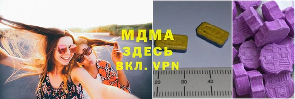 не бодяженный Бугульма