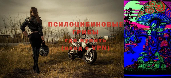 не бодяженный Бугульма