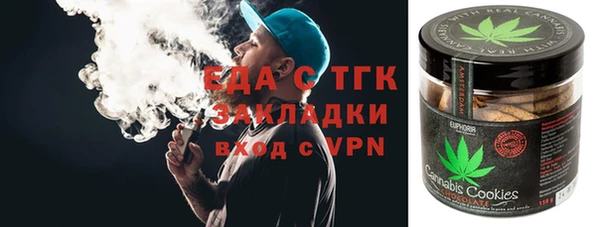 не бодяженный Бугульма
