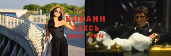не бодяженный Бугульма