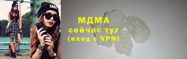 не бодяженный Бугульма