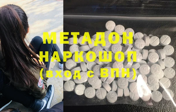 не бодяженный Бугульма