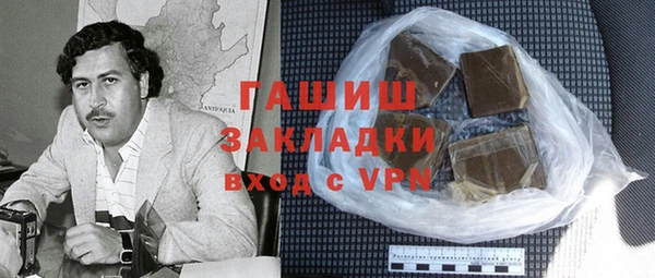ALPHA PVP Карталы