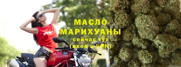 герыч Бородино