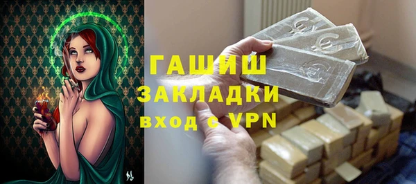 не бодяженный Бугульма
