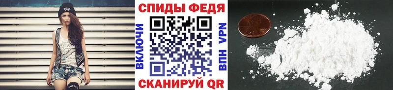 Метамфетамин Methamphetamine  наркошоп  Буй 
