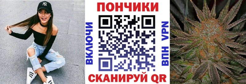 МАРИХУАНА Ganja Буй